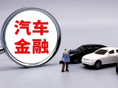 桃江押车贷款不是本人可以么?