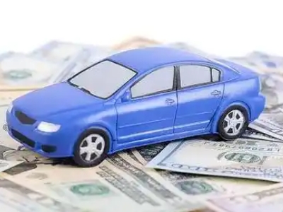 桃江汽车抵押贷款的优势?